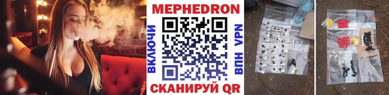 Виды наркоты Вилючинск Марихуана  КОКАИН  KRAKEN tor  ГАШИШ  APVP 