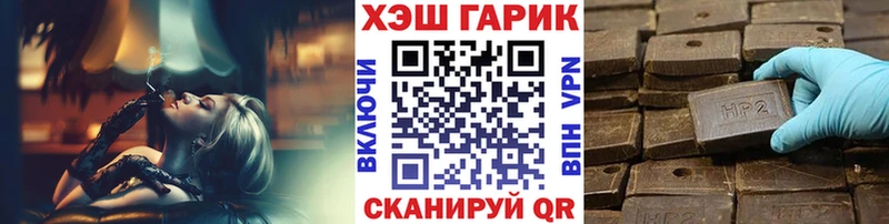  КОКАИН Вилючинск