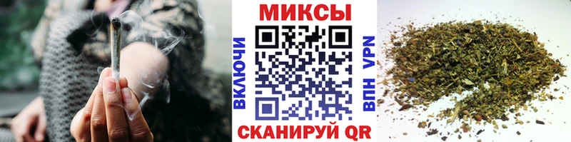 БУТИРАТ бутик  Вилючинск 