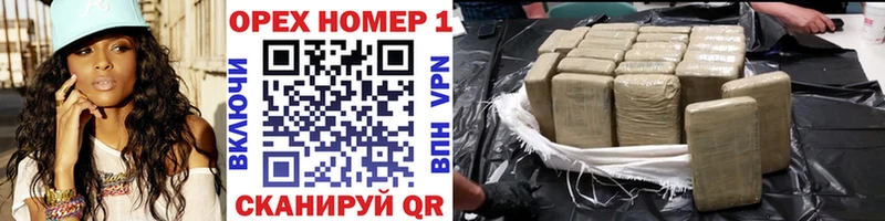 как найти закладки  Вилючинск  COCAIN VHQ 