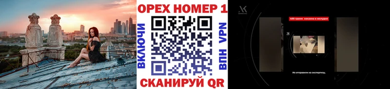 COCAIN Columbia Вилючинск