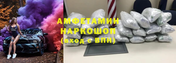 кокаин колумбия Алексин