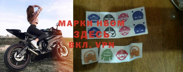 МДМА Алзамай