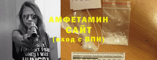 кокаин колумбия Алексин