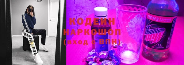 не бодяженный Абдулино