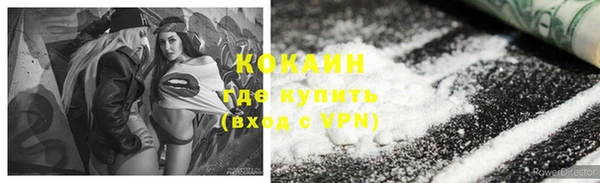 не бодяженный Абдулино