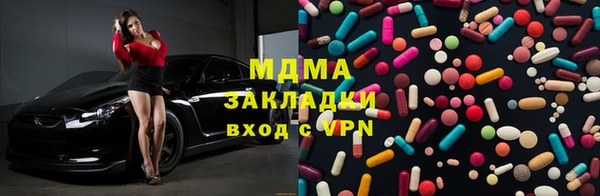 прущие крисы Алексеевка