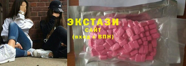 твердый Абаза