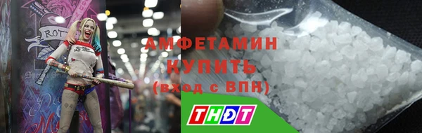 МДМА Алзамай