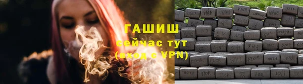 не бодяженный Абдулино