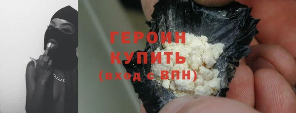 твердый Абаза