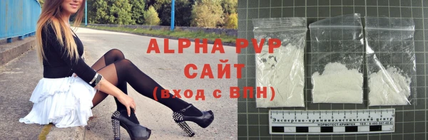 не бодяженный Иннополис