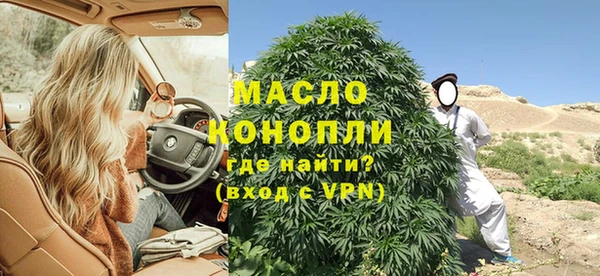 не бодяженный Абдулино